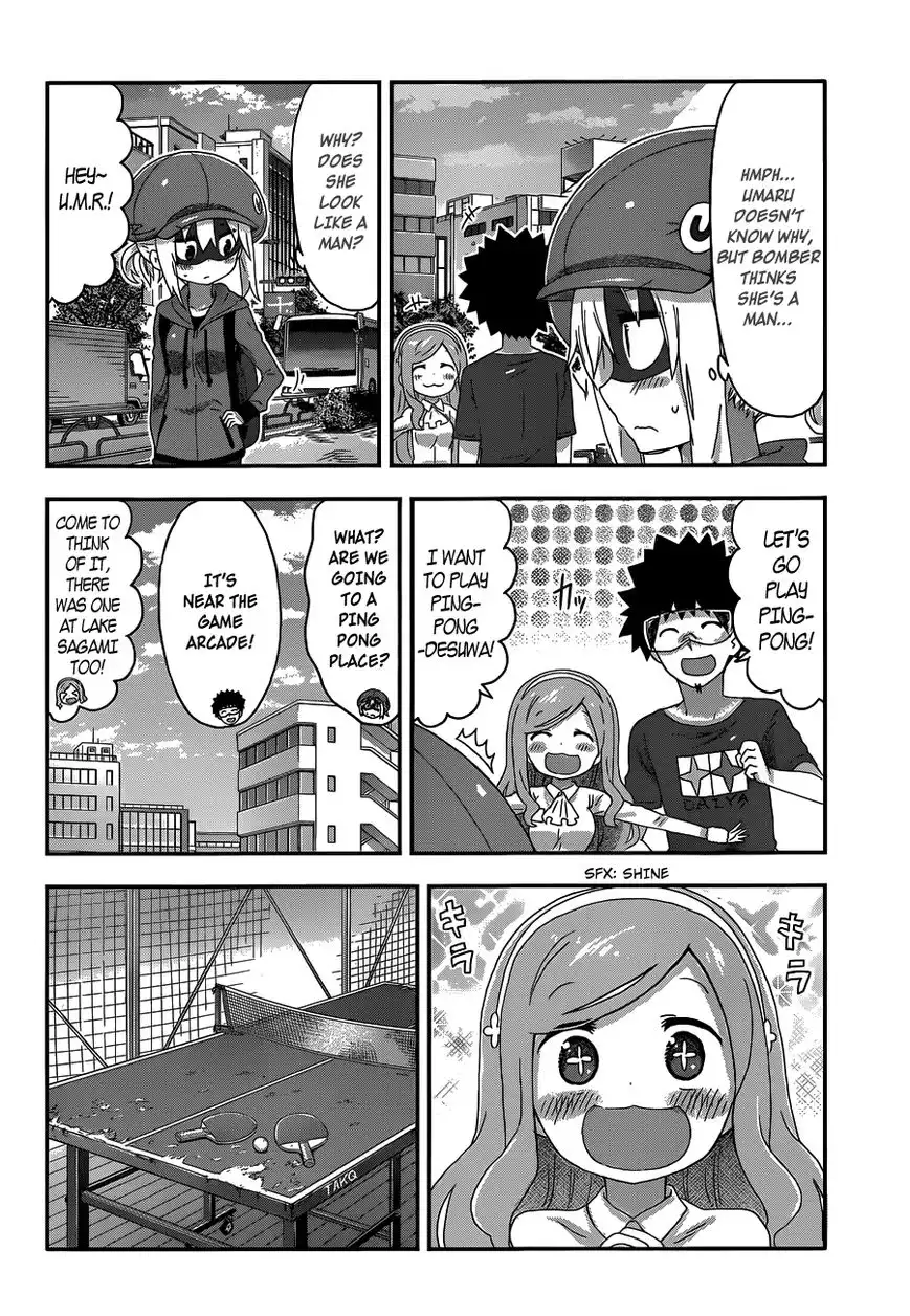 Himouto! Umaru-chan Chapter 146 2